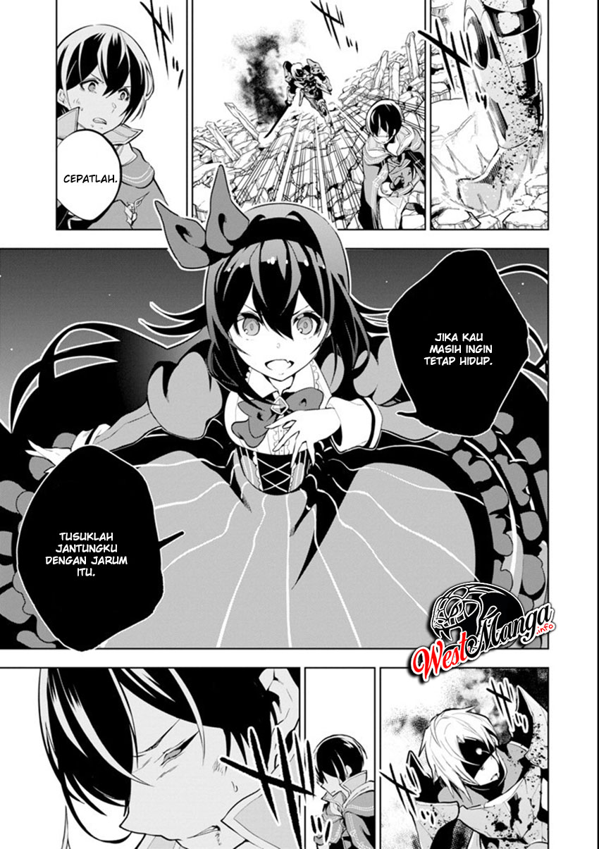 Chapter 1.2 - halaman 33