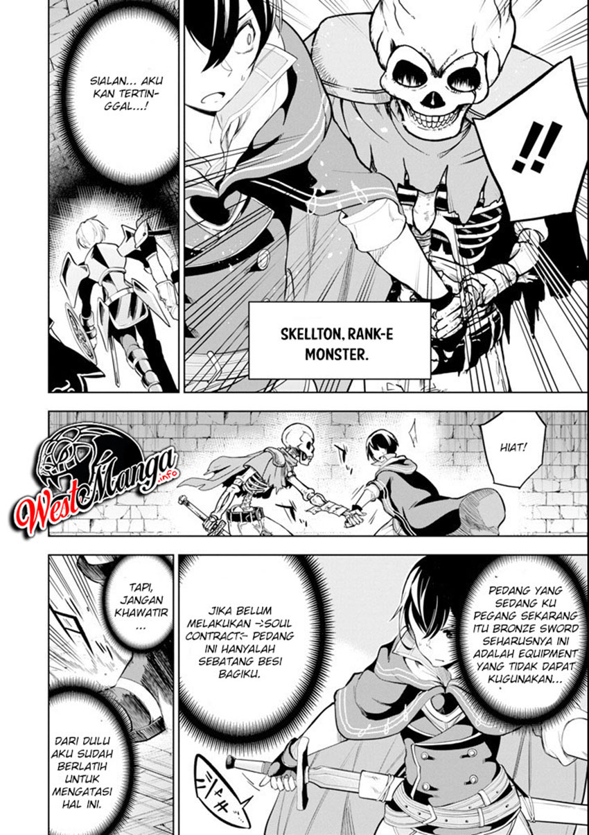 Chapter 1.2 - halaman 5