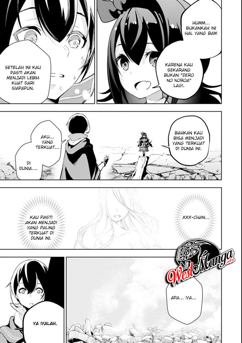 Chapter 1.2 - halaman 41