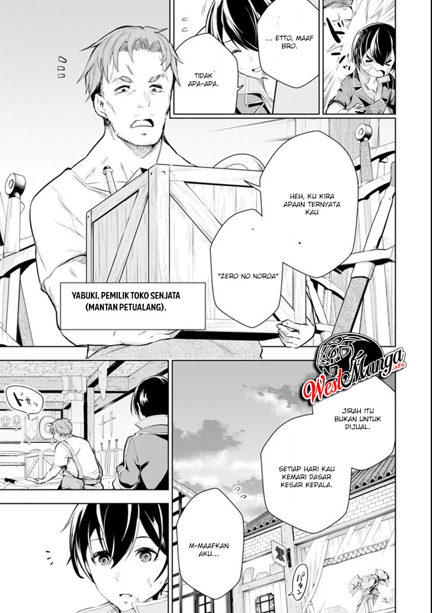 Chapter 1.1 - halaman 17