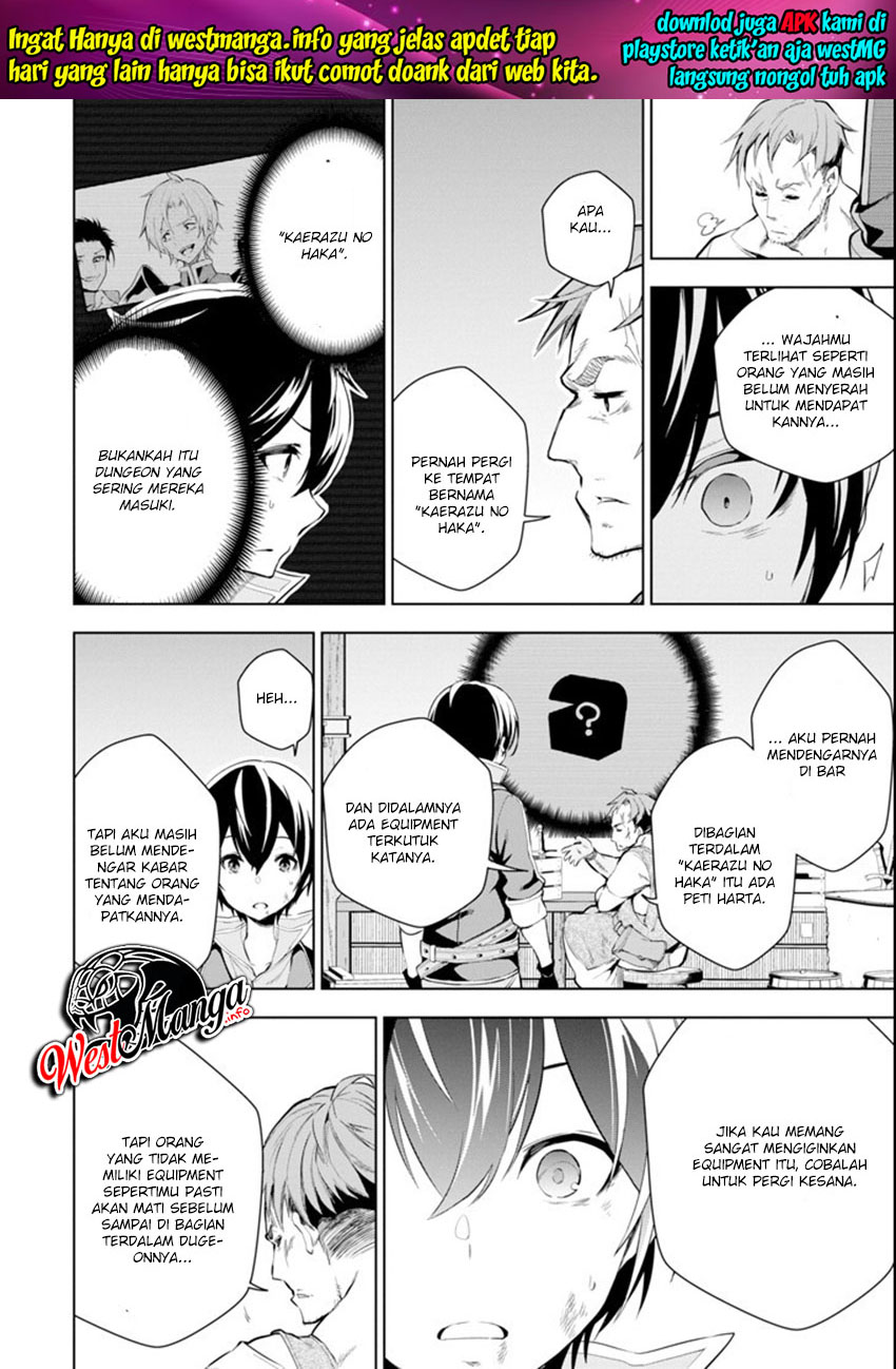 Chapter 1.1 - halaman 26