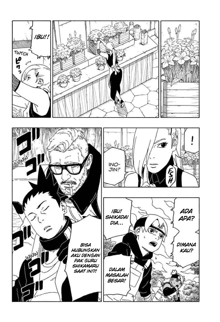 Chapter 44 - halaman 31
