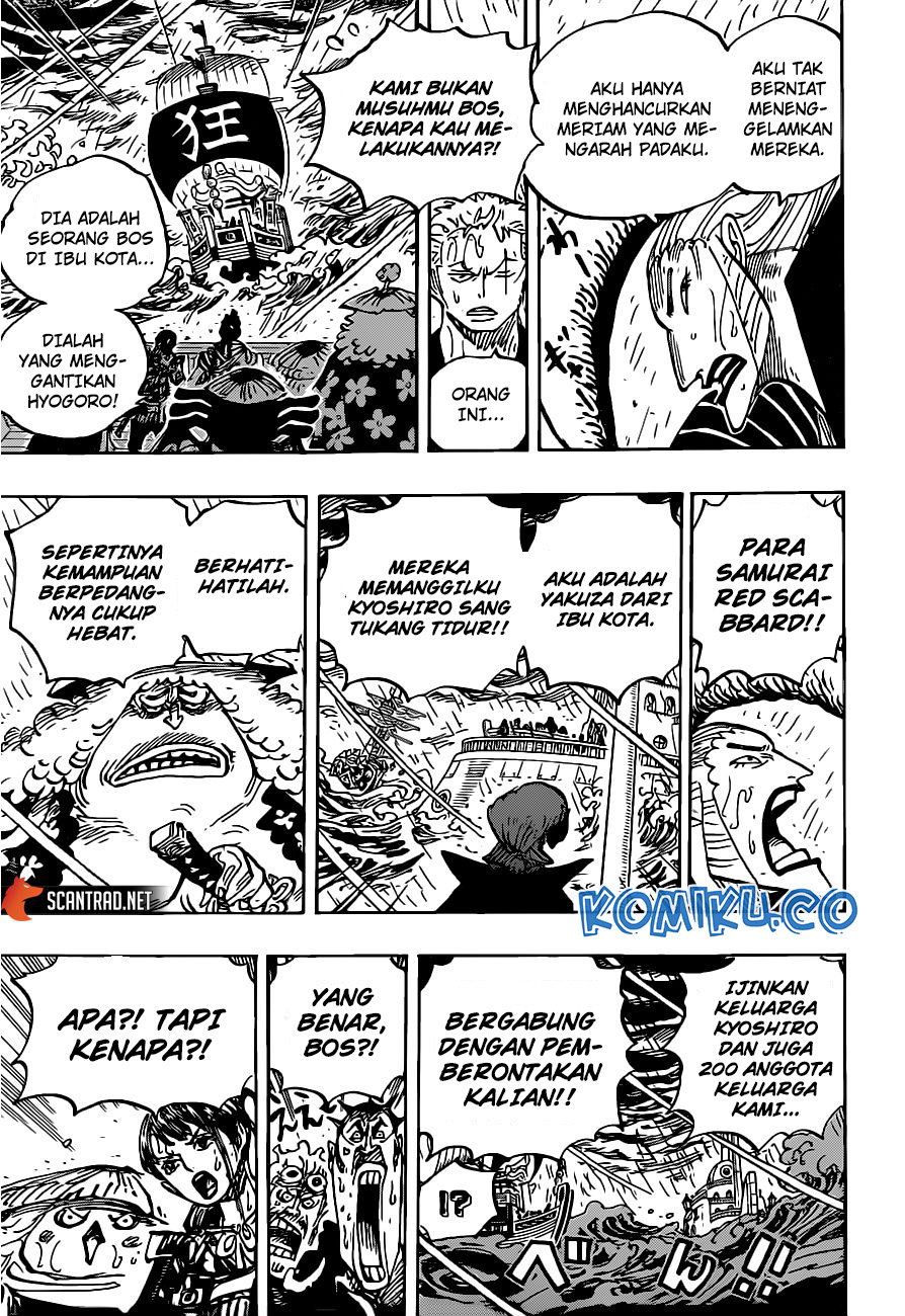 Chapter 975 - halaman 13