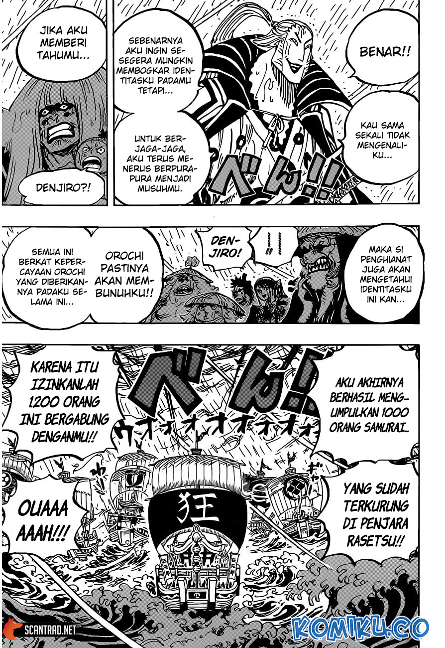 Chapter 975 - halaman 15