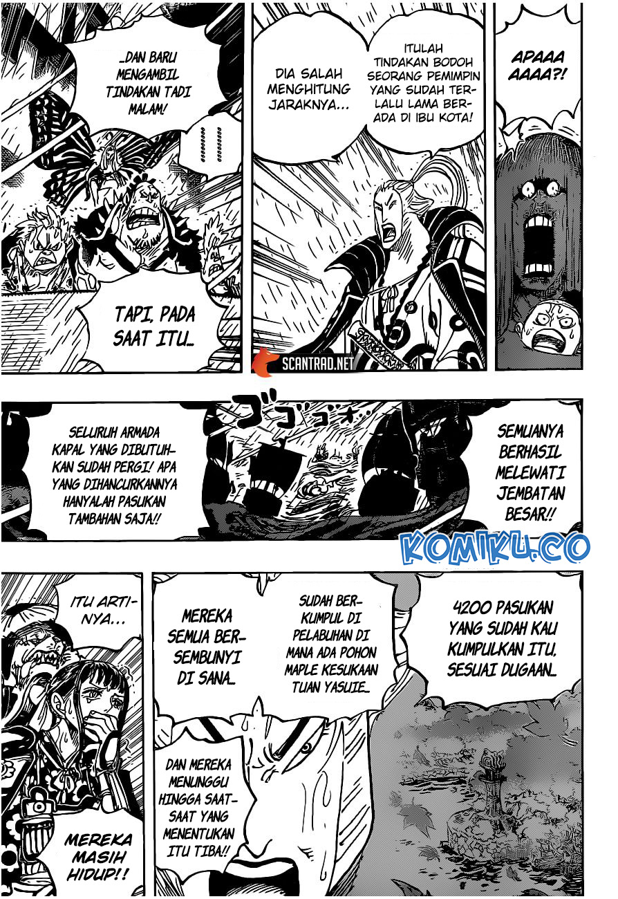 Chapter 975 - halaman 17