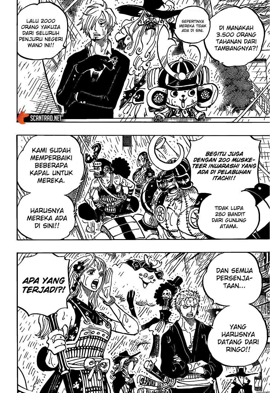 Chapter 975 - halaman 6