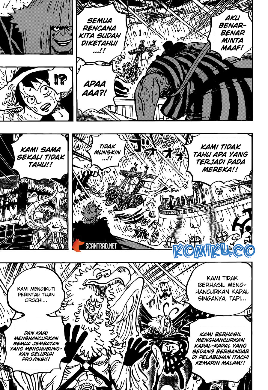 Chapter 975 - halaman 7