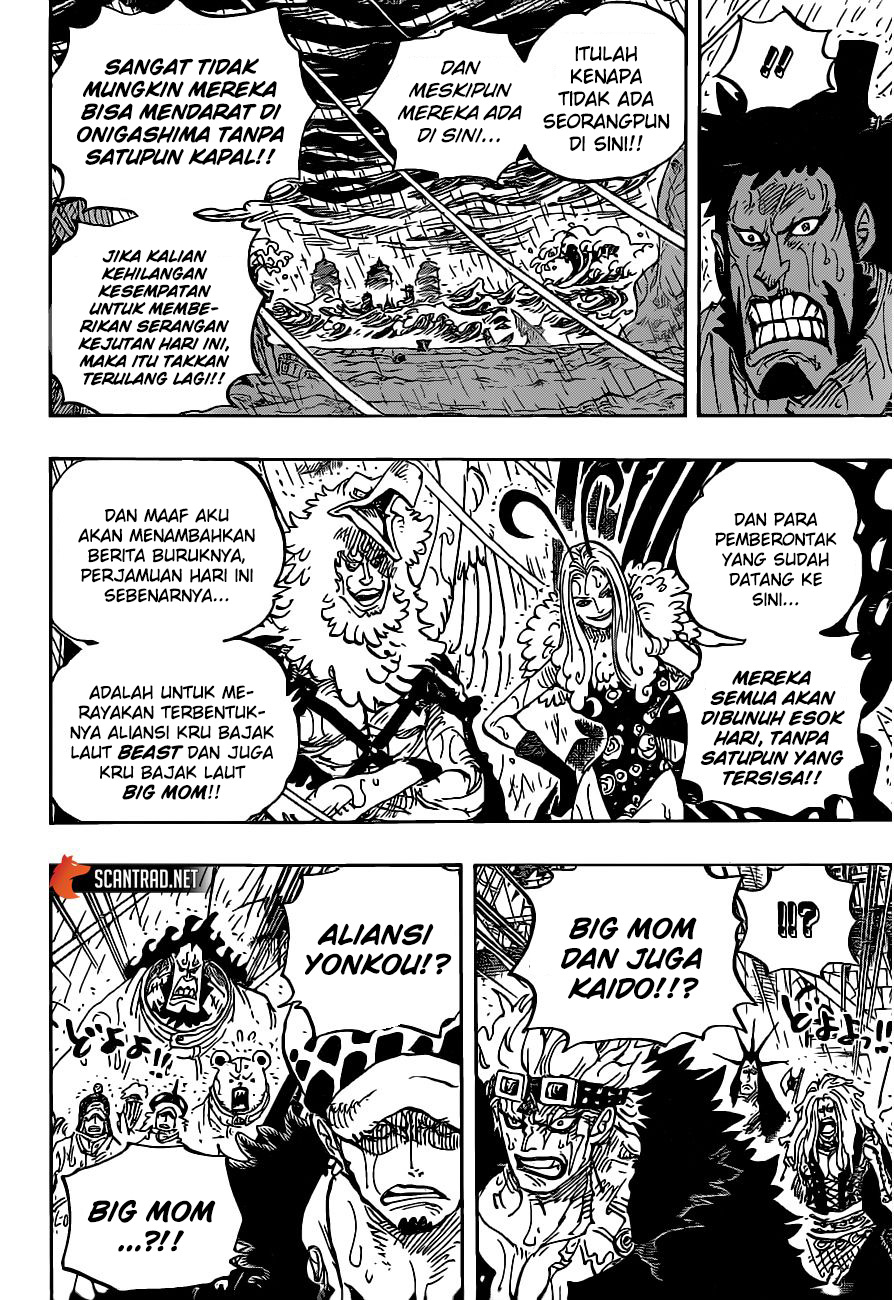 Chapter 975 - halaman 8