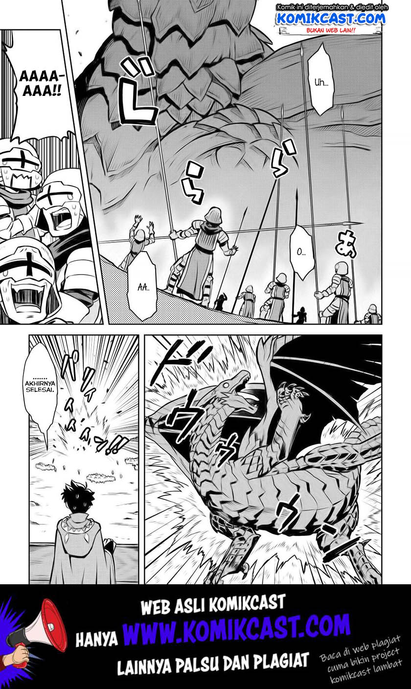Chapter 59 - halaman 13