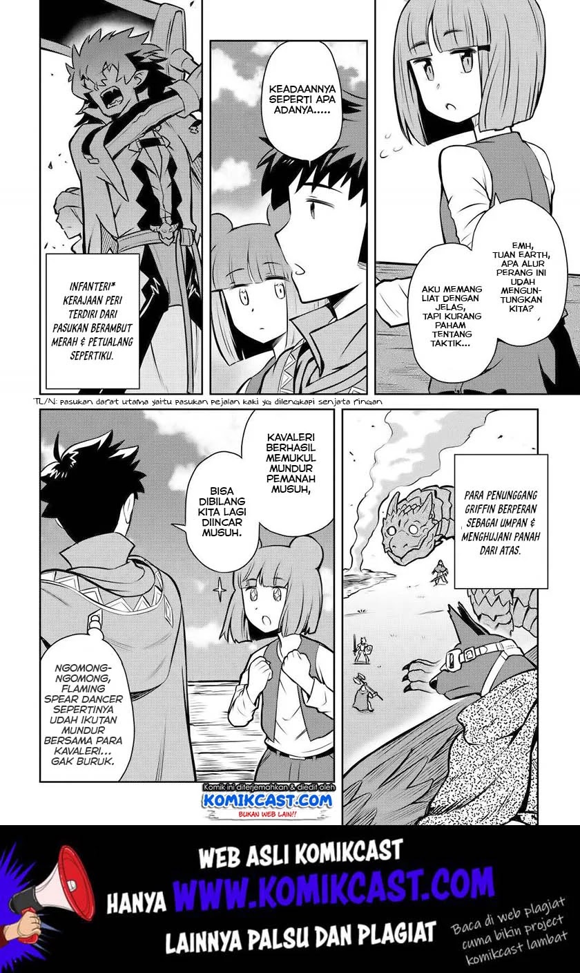 Chapter 59 - halaman 14