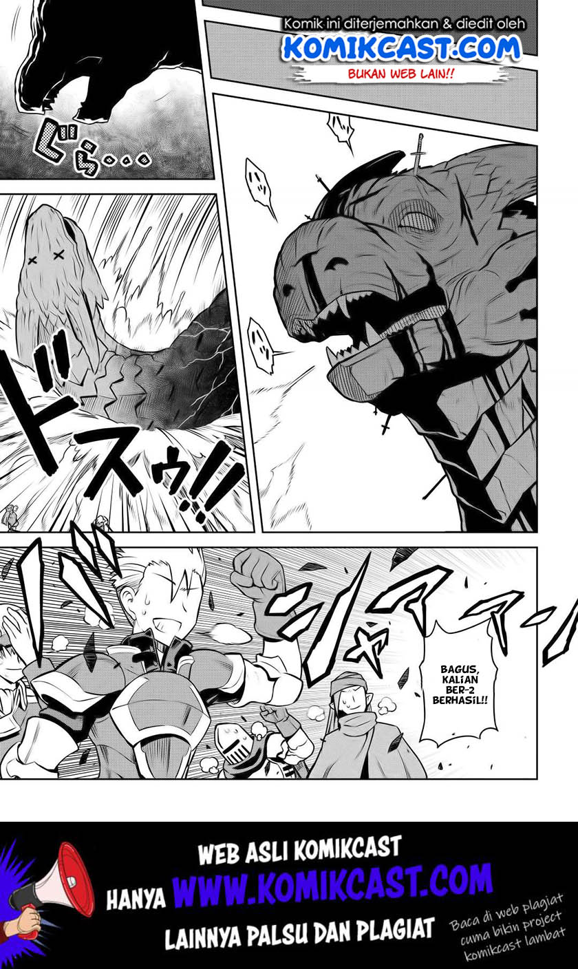 Chapter 59 - halaman 15
