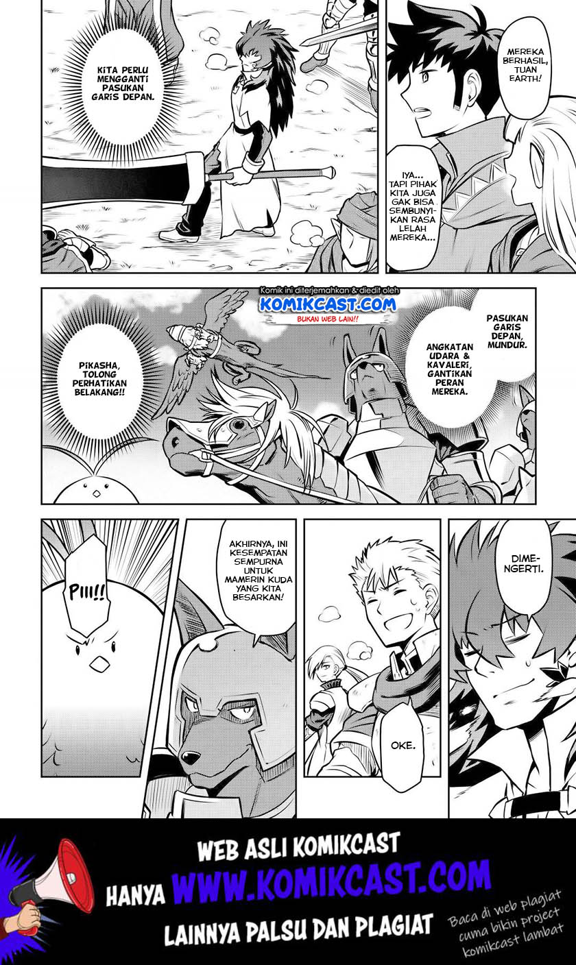 Chapter 59 - halaman 16