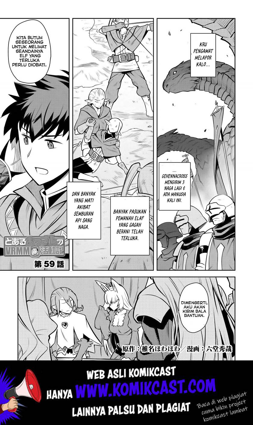 Chapter 59 - halaman 3