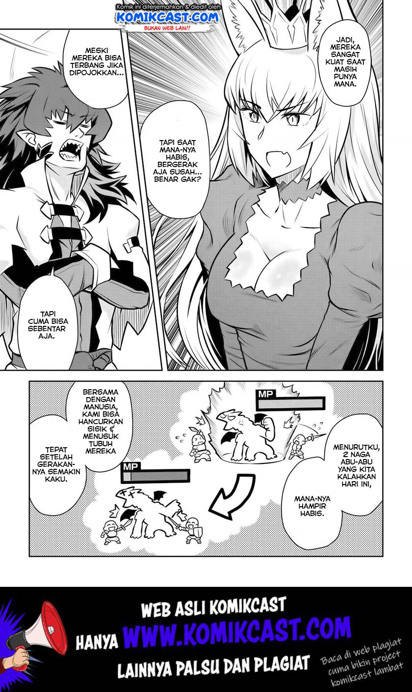 Chapter 59 - halaman 21