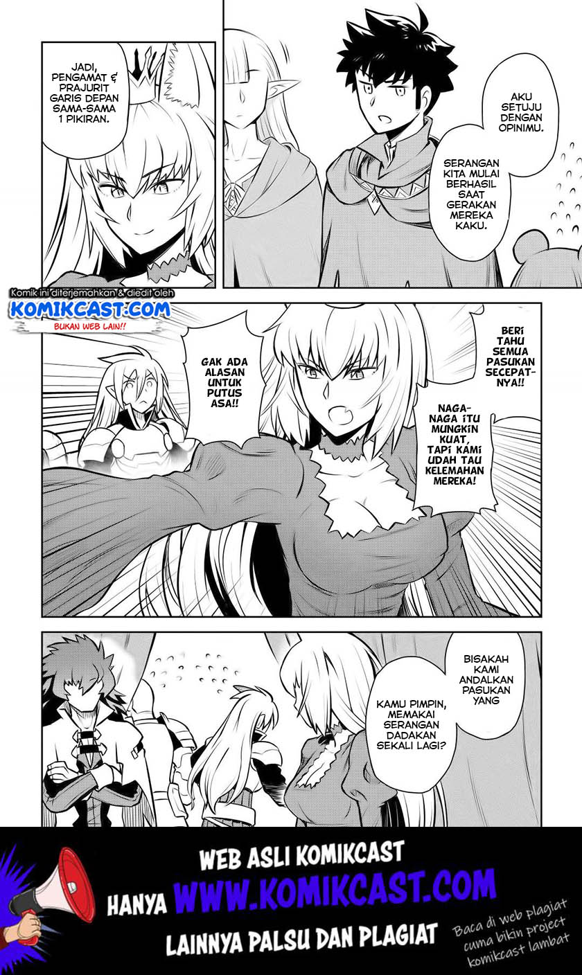 Chapter 59 - halaman 22