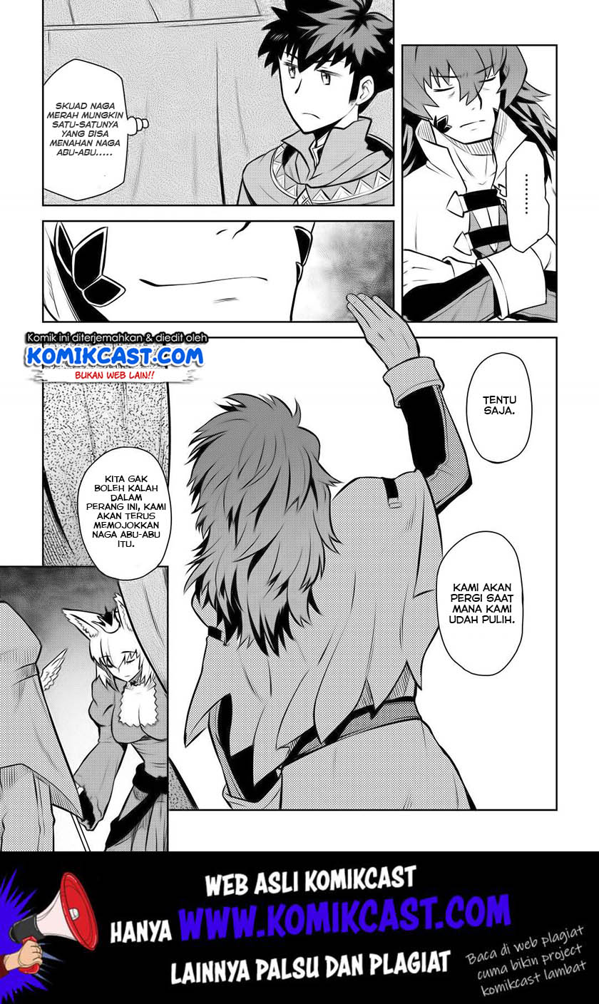 Chapter 59 - halaman 23