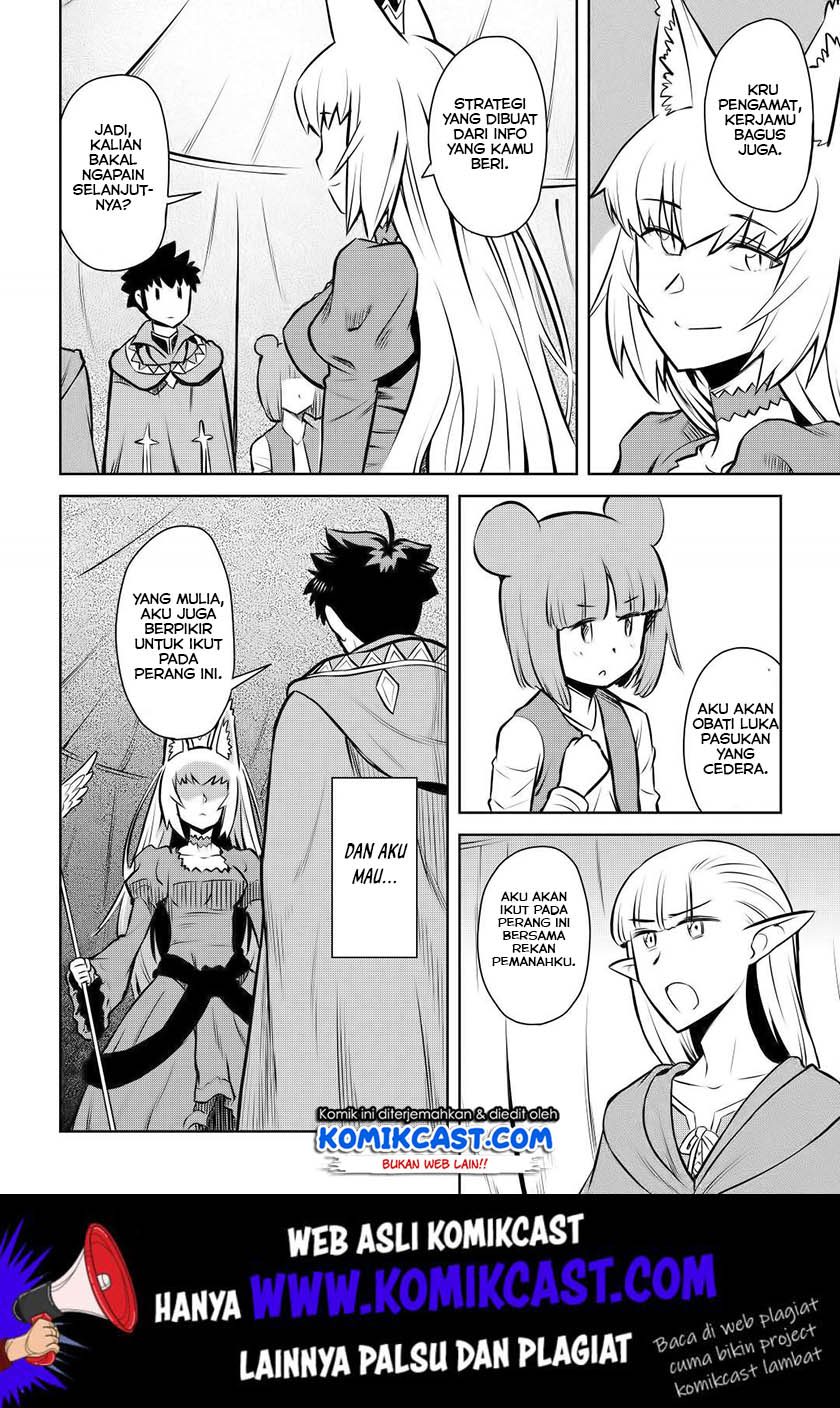 Chapter 59 - halaman 24