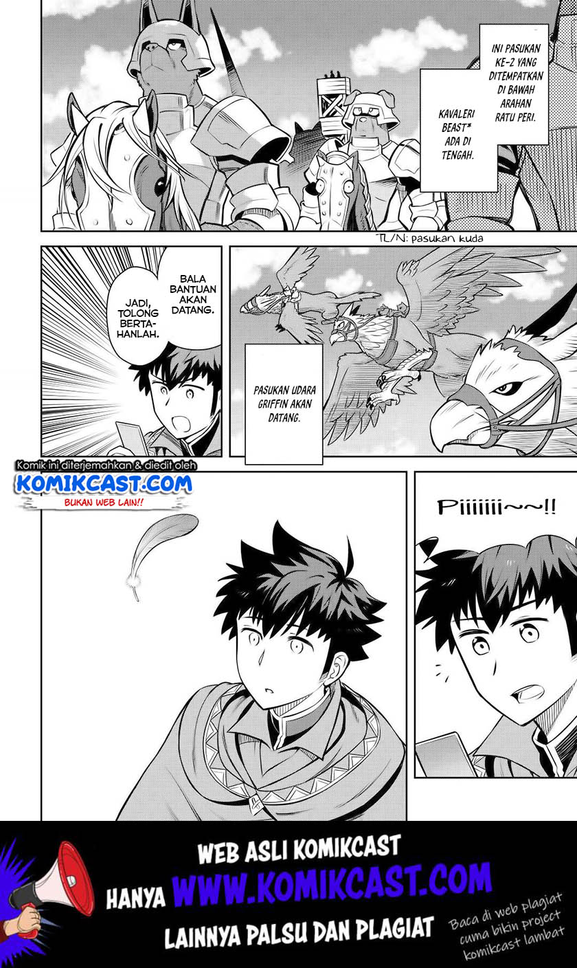 Chapter 59 - halaman 4
