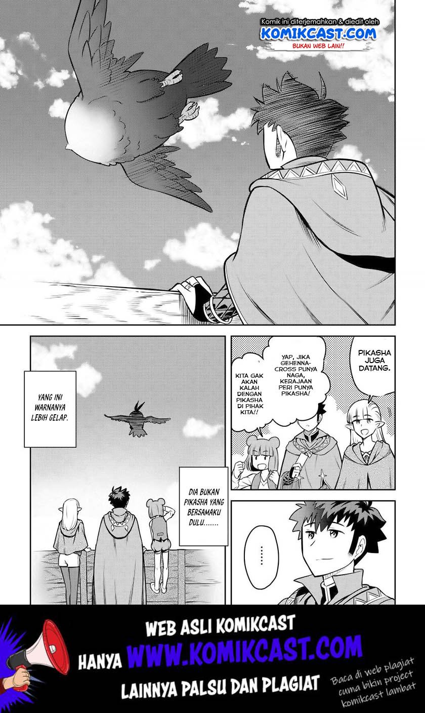 Chapter 59 - halaman 5