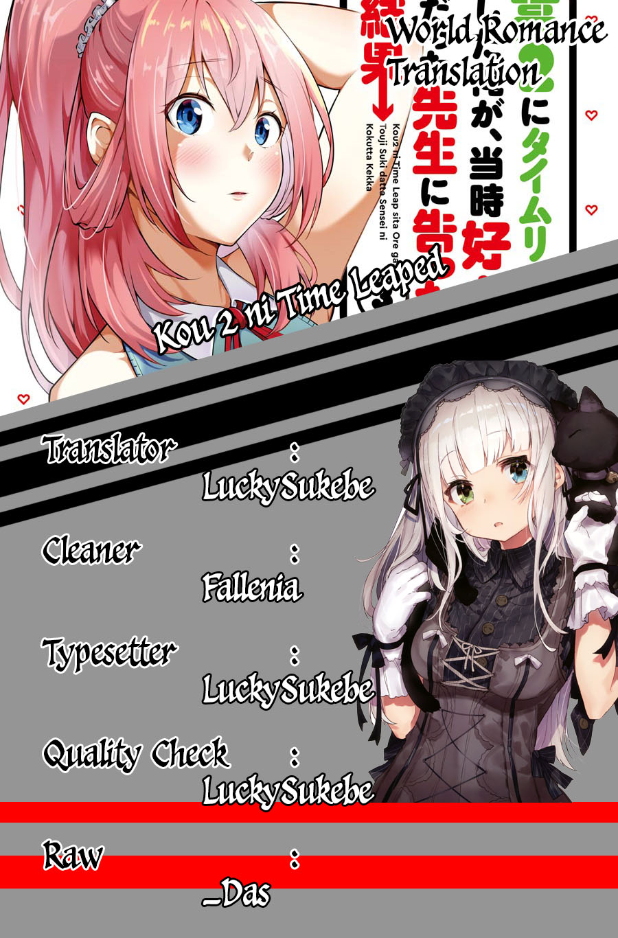 Chapter 24 - halaman 3