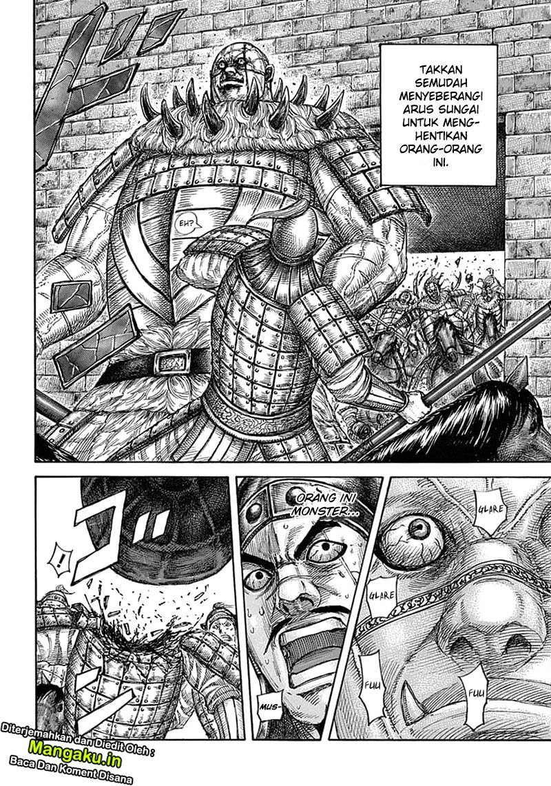 Chapter 635 - halaman 10