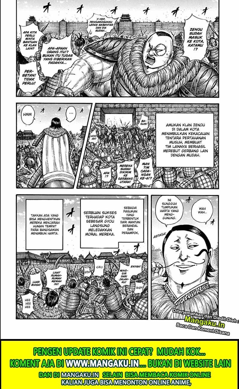 Chapter 635 - halaman 12
