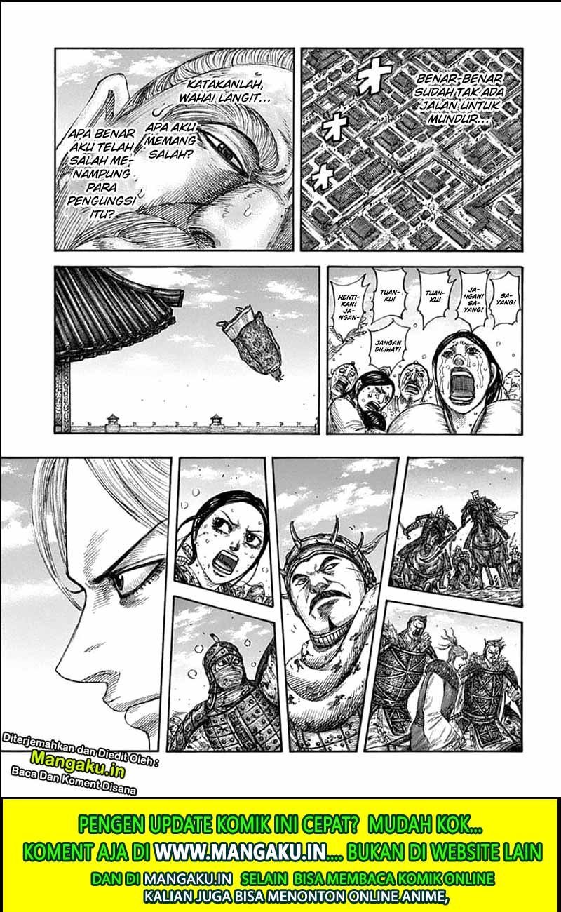 Chapter 635 - halaman 15