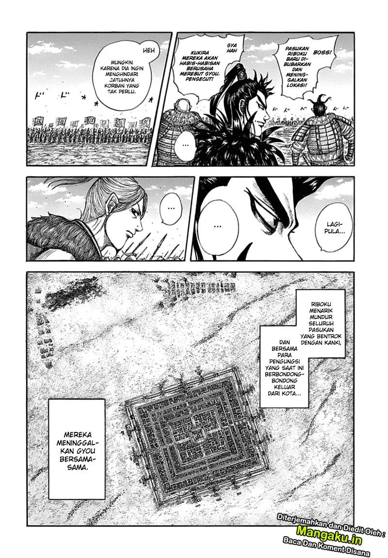 Chapter 635 - halaman 16