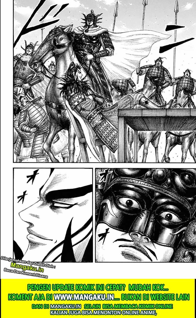 Chapter 635 - halaman 18