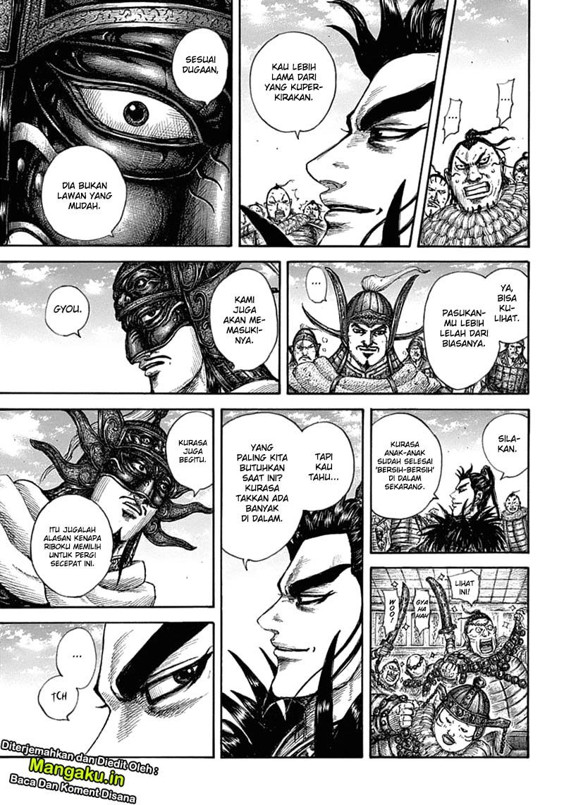 Chapter 635 - halaman 19