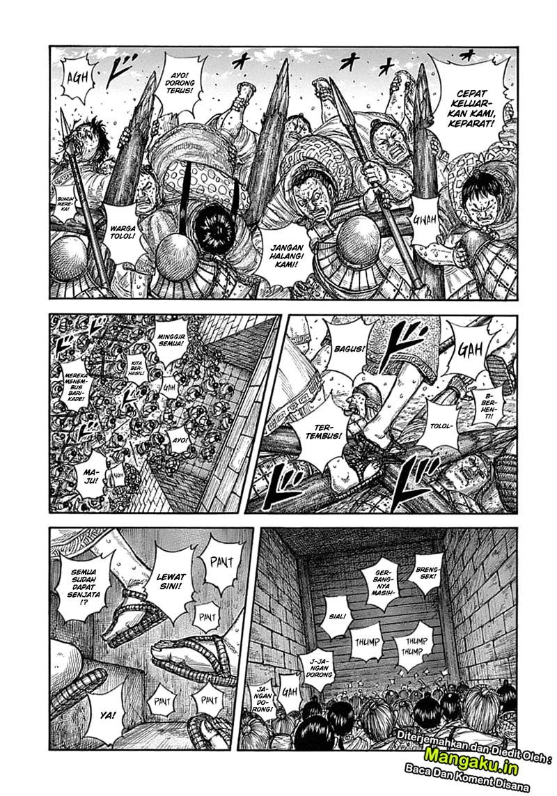 Chapter 635 - halaman 4