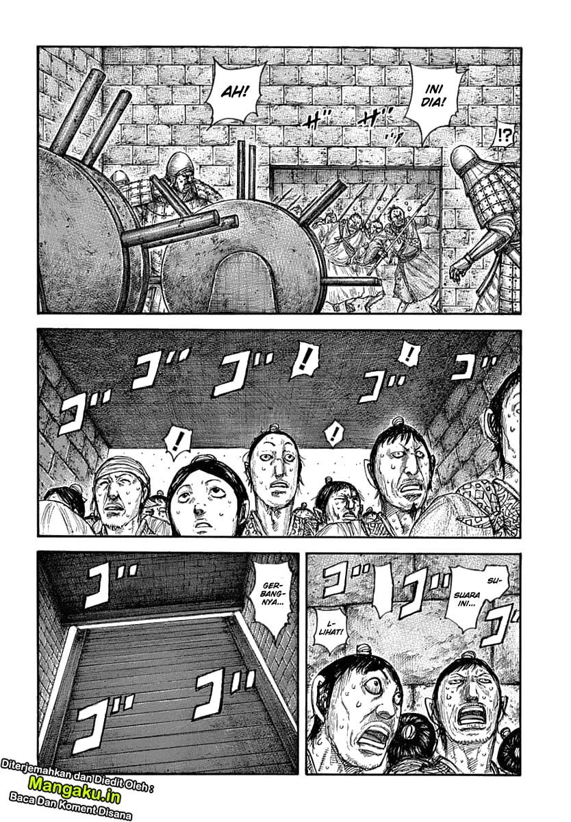 Chapter 635 - halaman 5