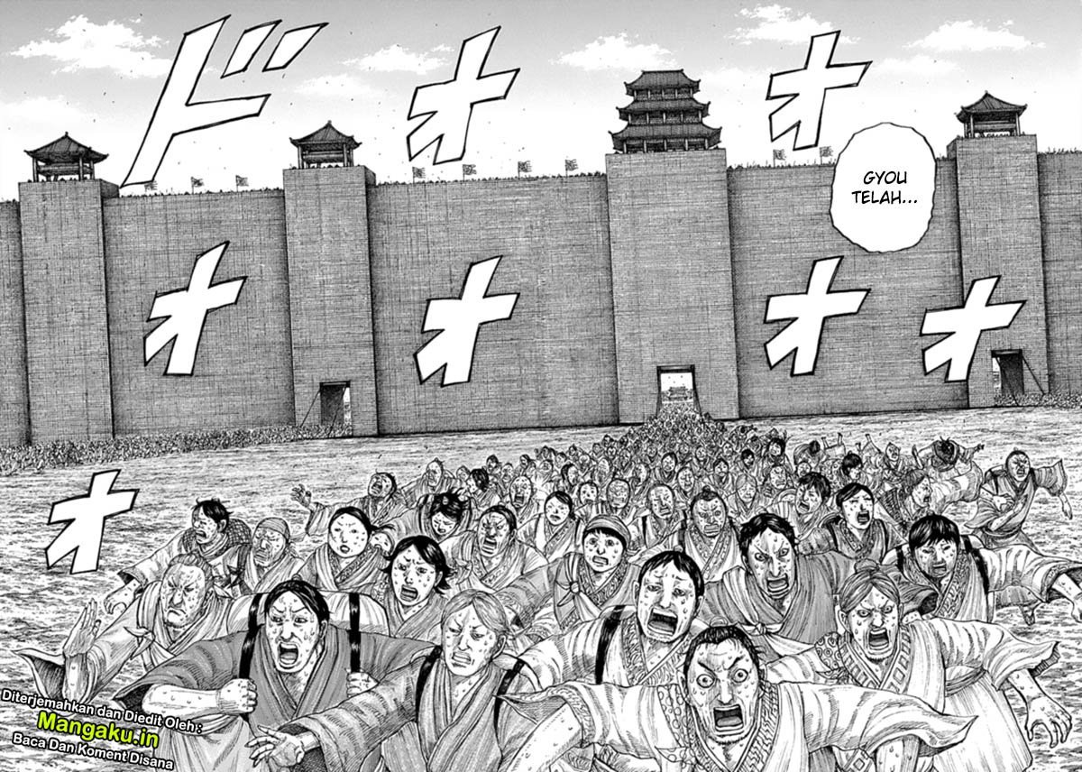 Chapter 635 - halaman 7