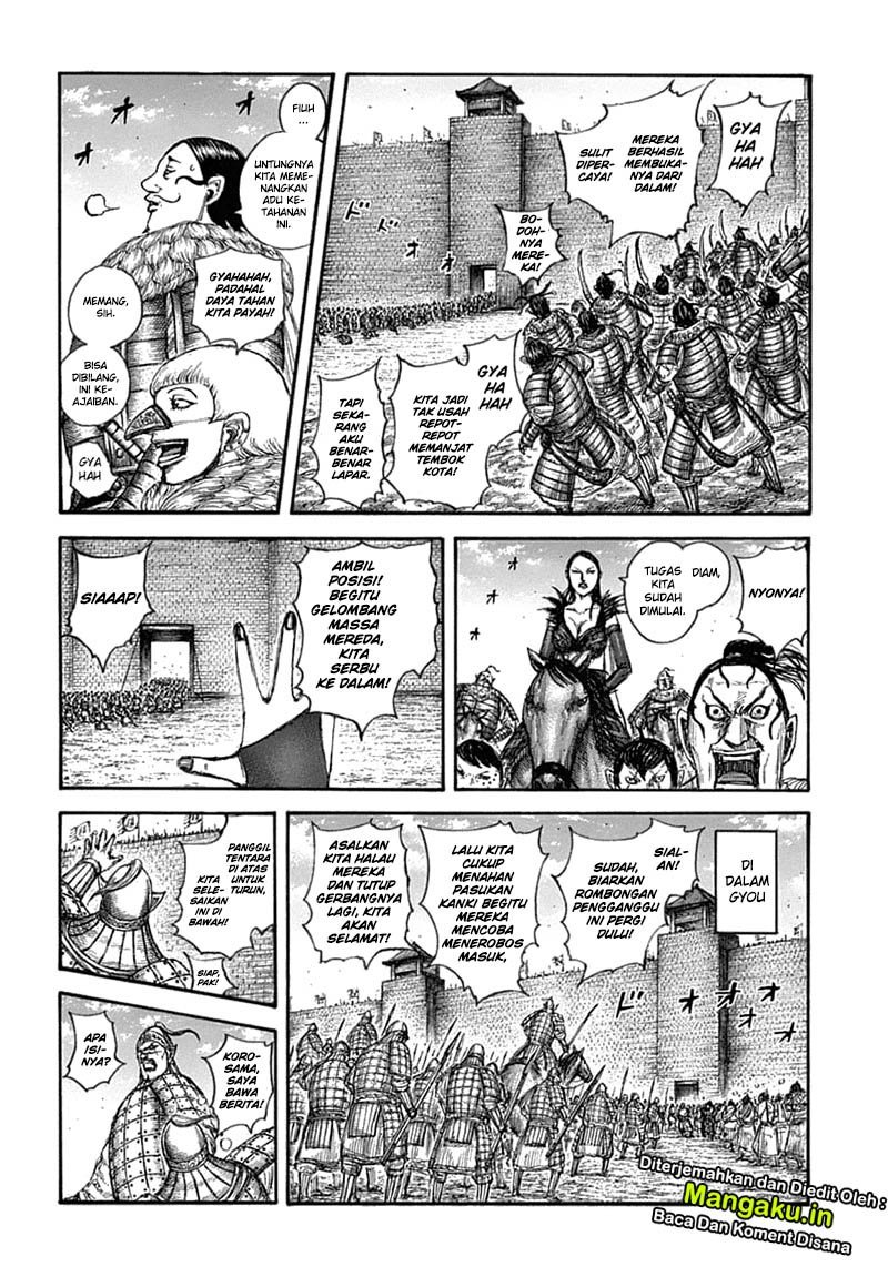 Chapter 635 - halaman 8
