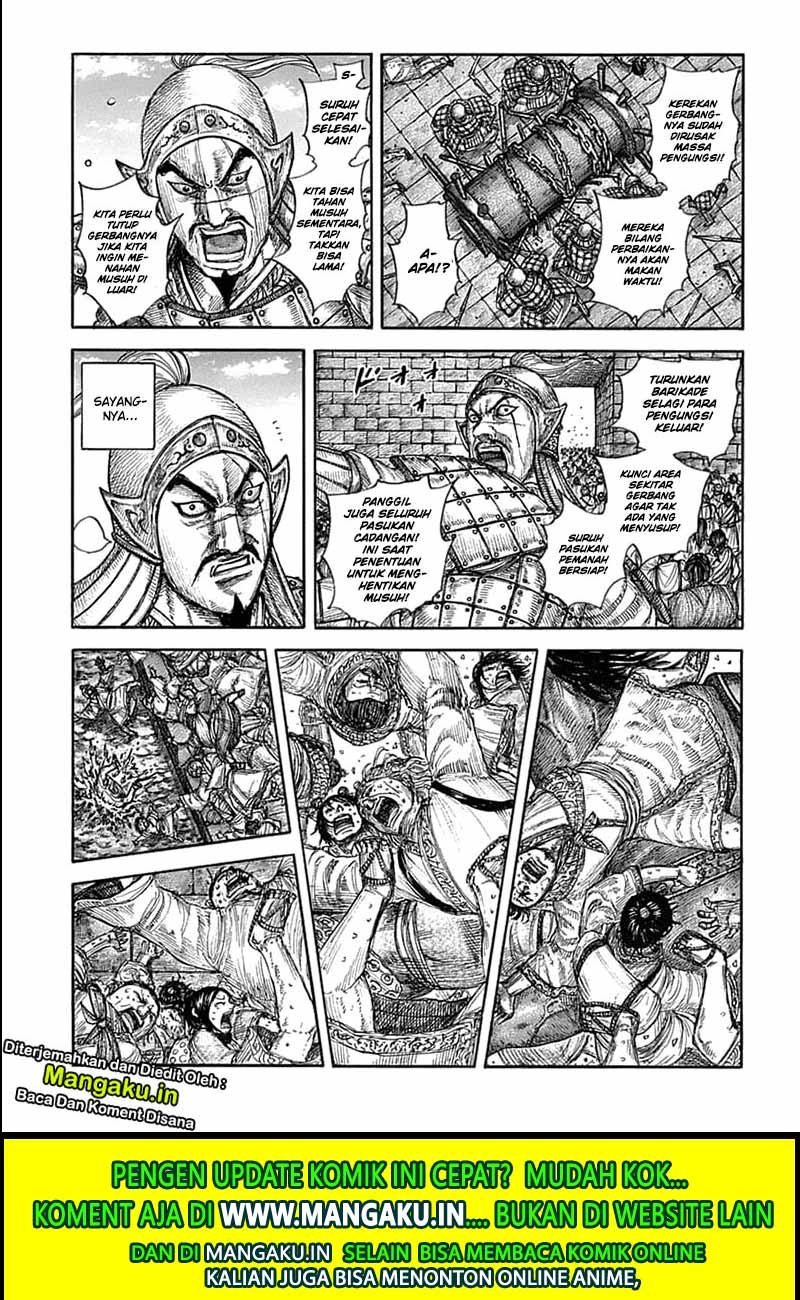 Chapter 635 - halaman 9