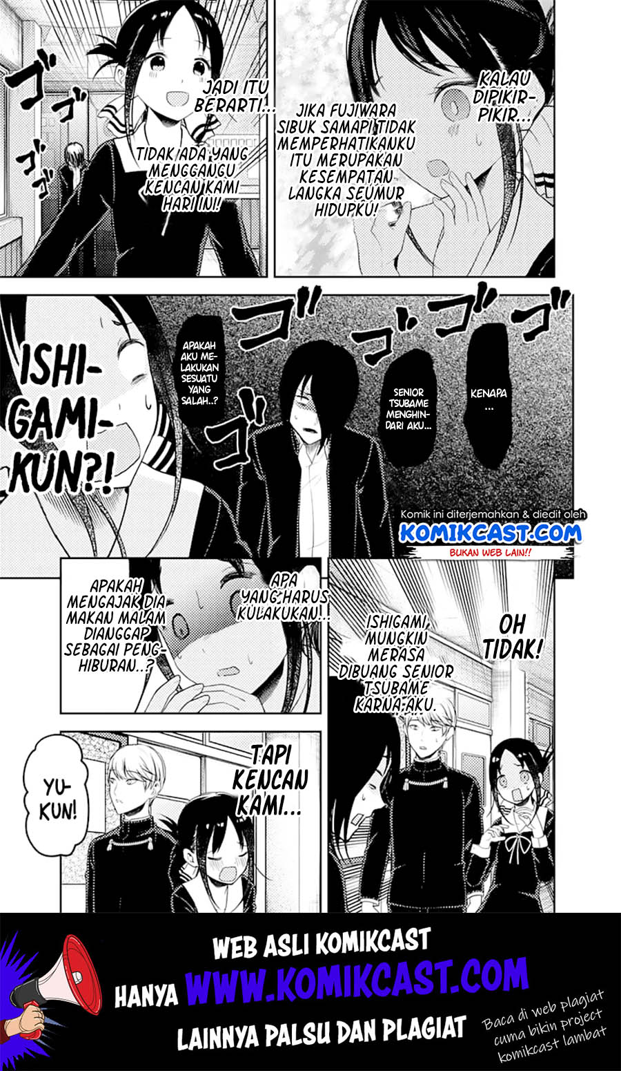 Chapter 131 - halaman 15
