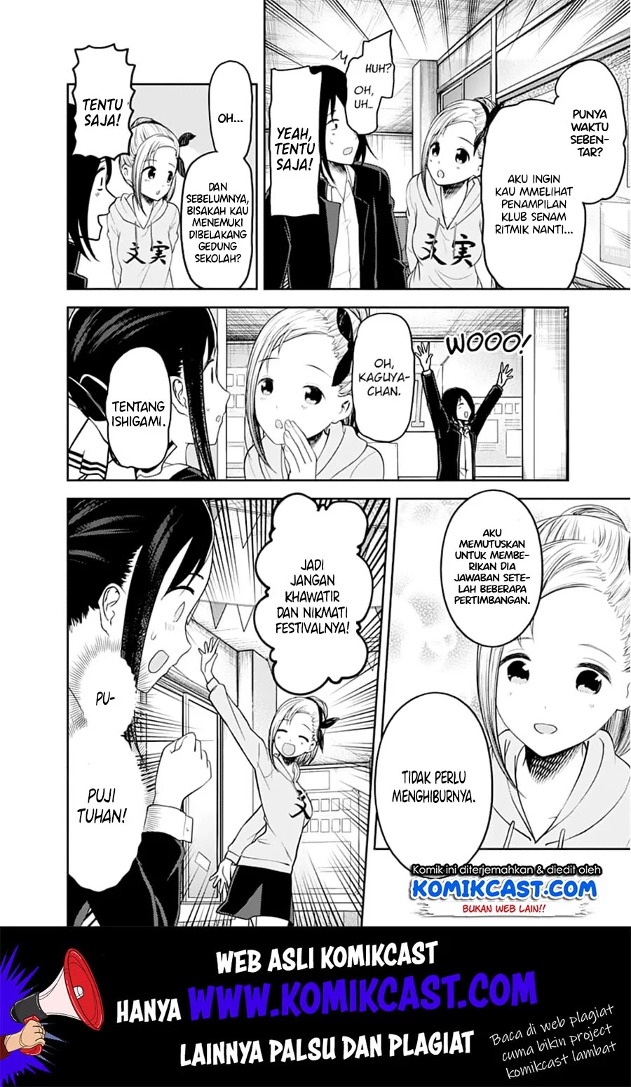 Chapter 131 - halaman 16
