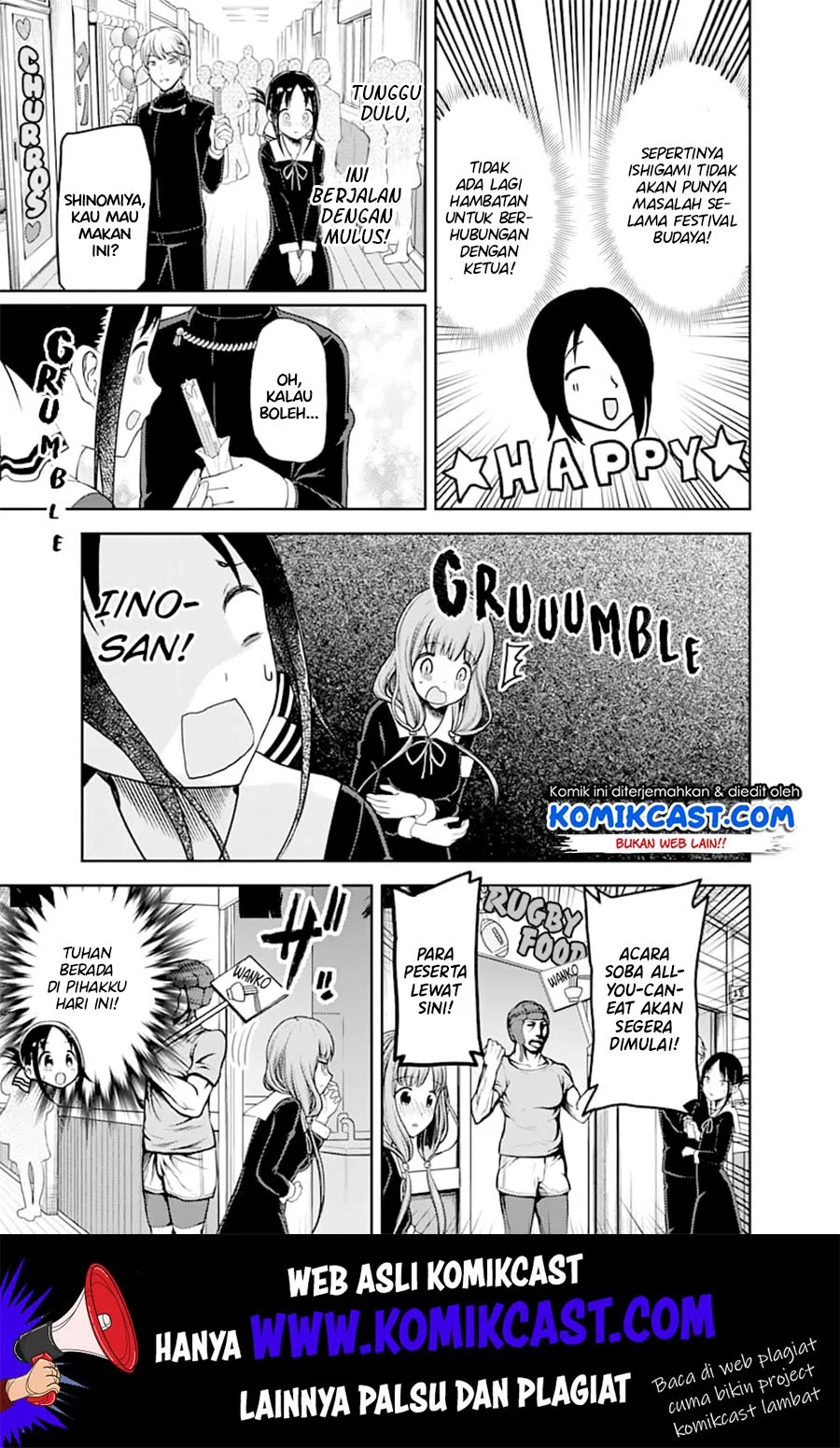 Chapter 131 - halaman 17