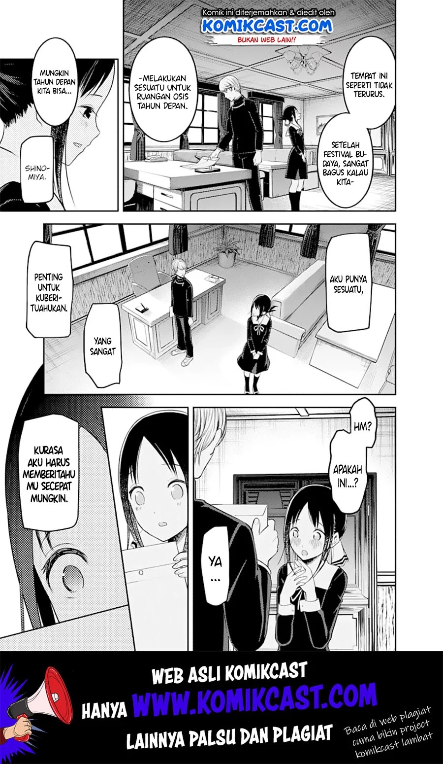 Chapter 131 - halaman 19