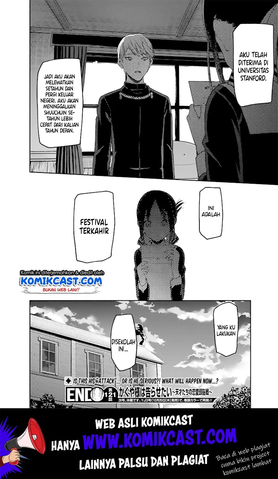 Chapter 131 - halaman 20