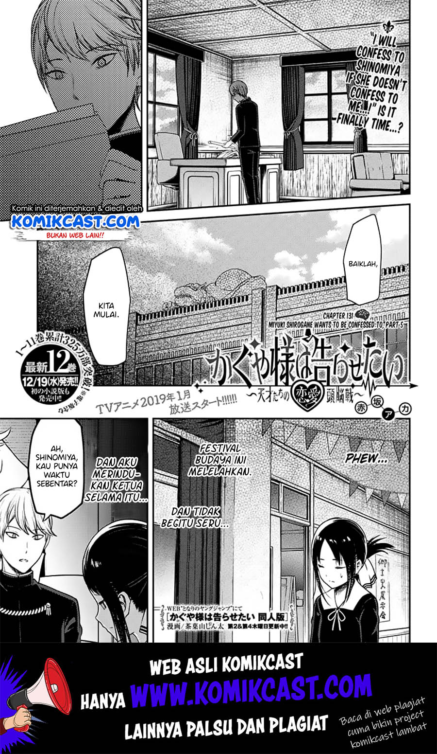 Chapter 131 - halaman 3