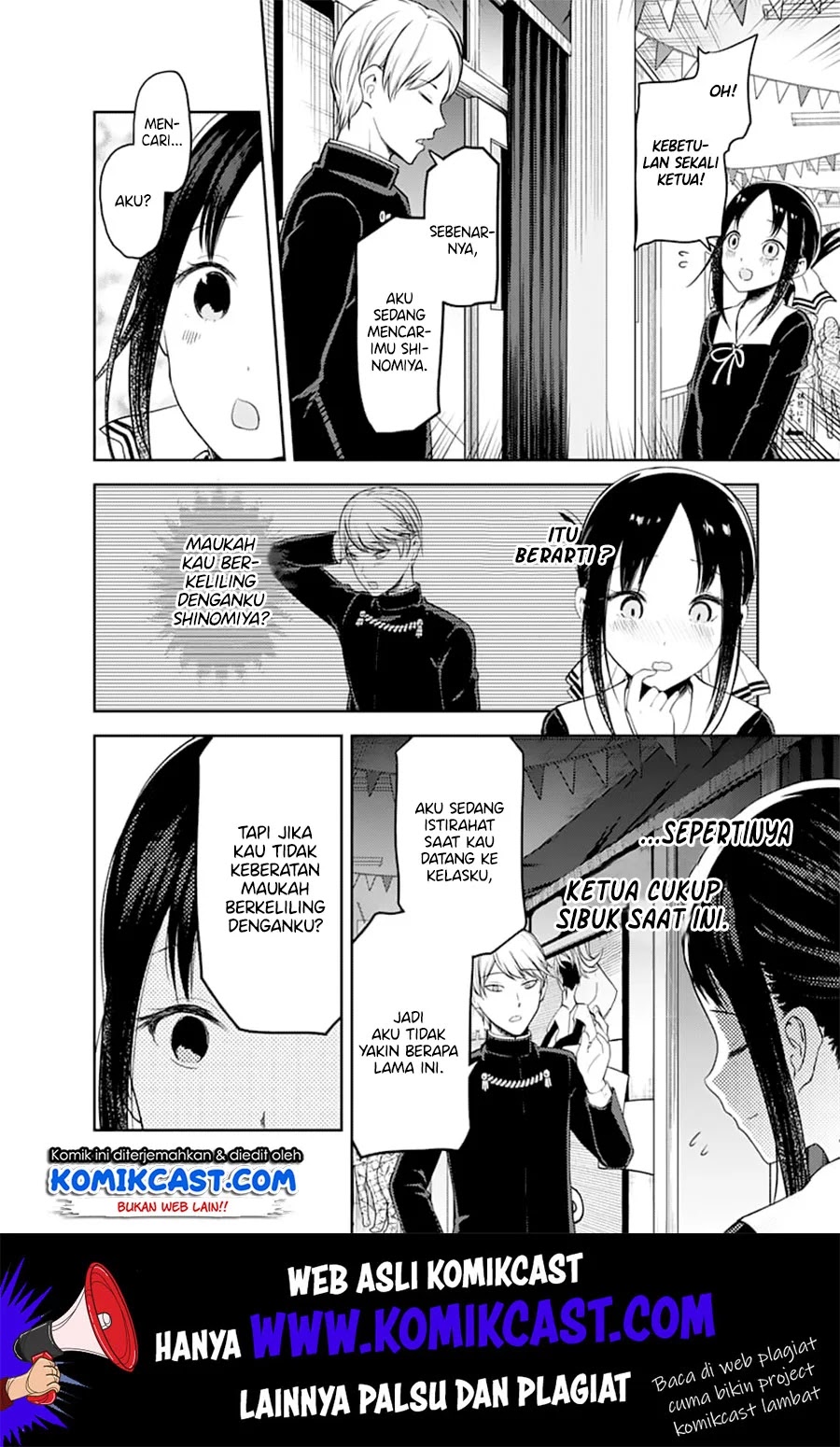Chapter 131 - halaman 4