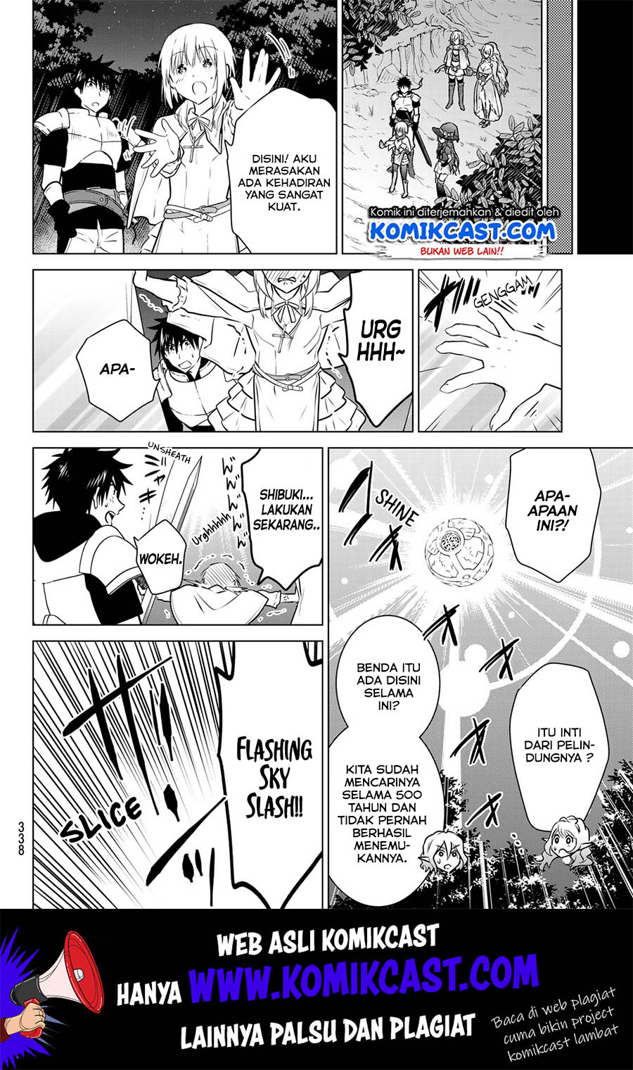 Chapter 18 - halaman 14