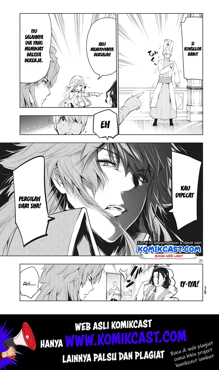 Chapter 4.2 - halaman 12
