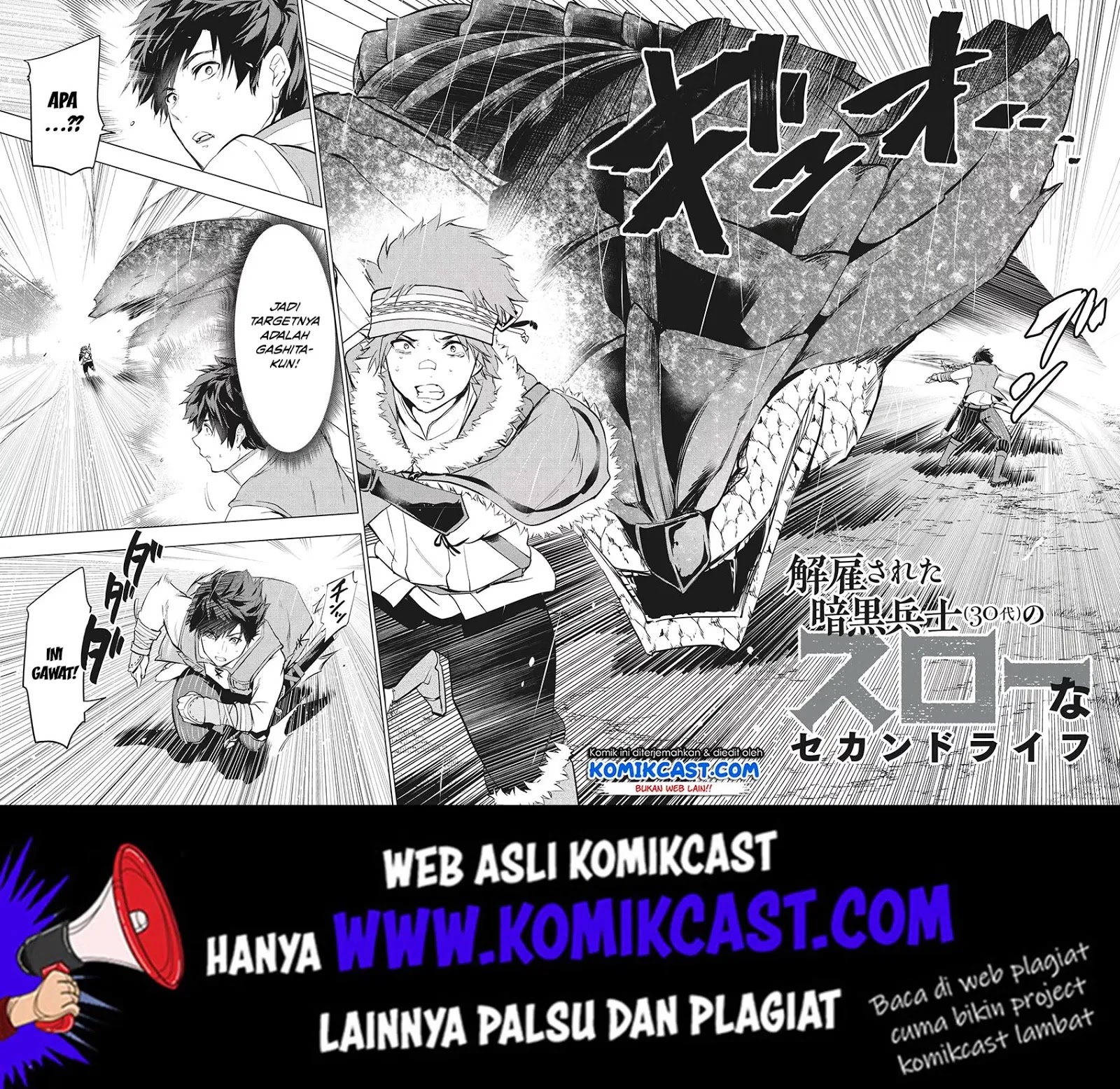 Chapter 4.1 - halaman 4