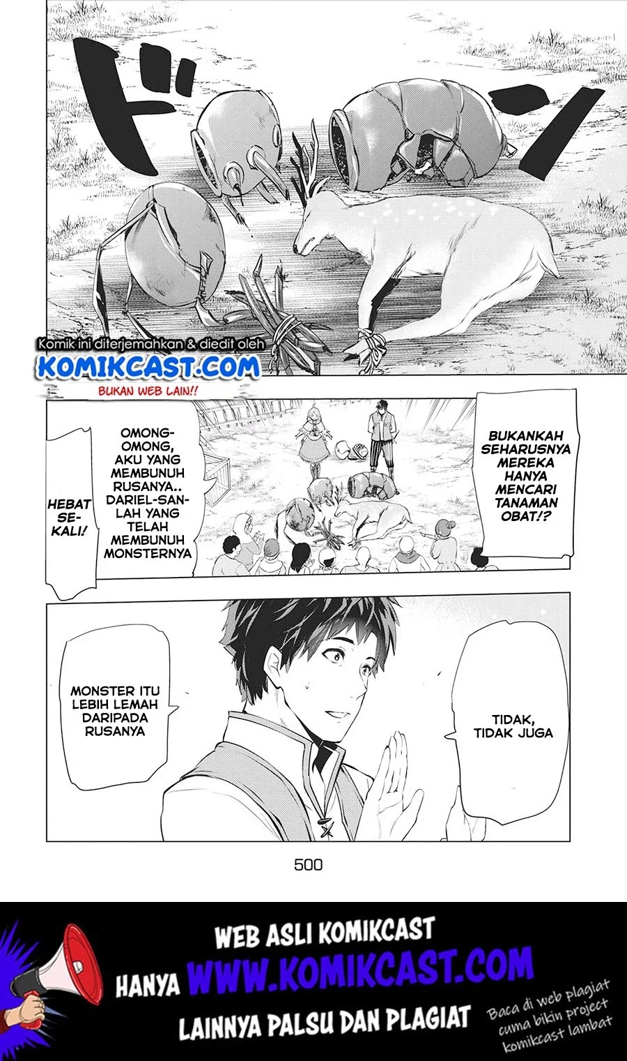 Chapter 3.1 - halaman 16