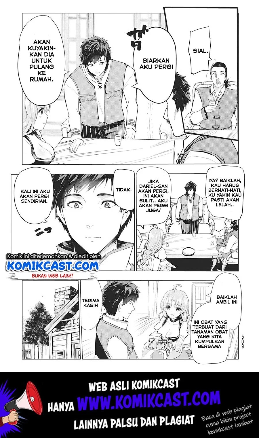 Chapter 3.1 - halaman 25