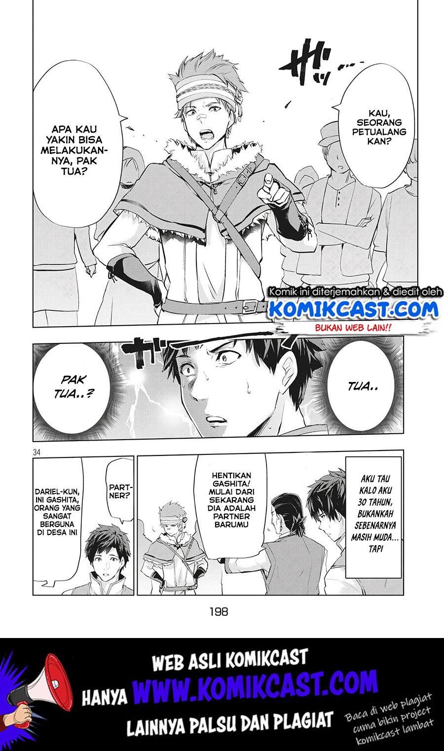 Chapter 2.2 - halaman 14