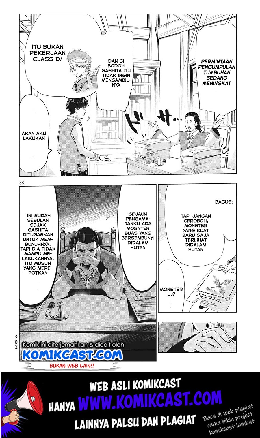 Chapter 2.2 - halaman 18