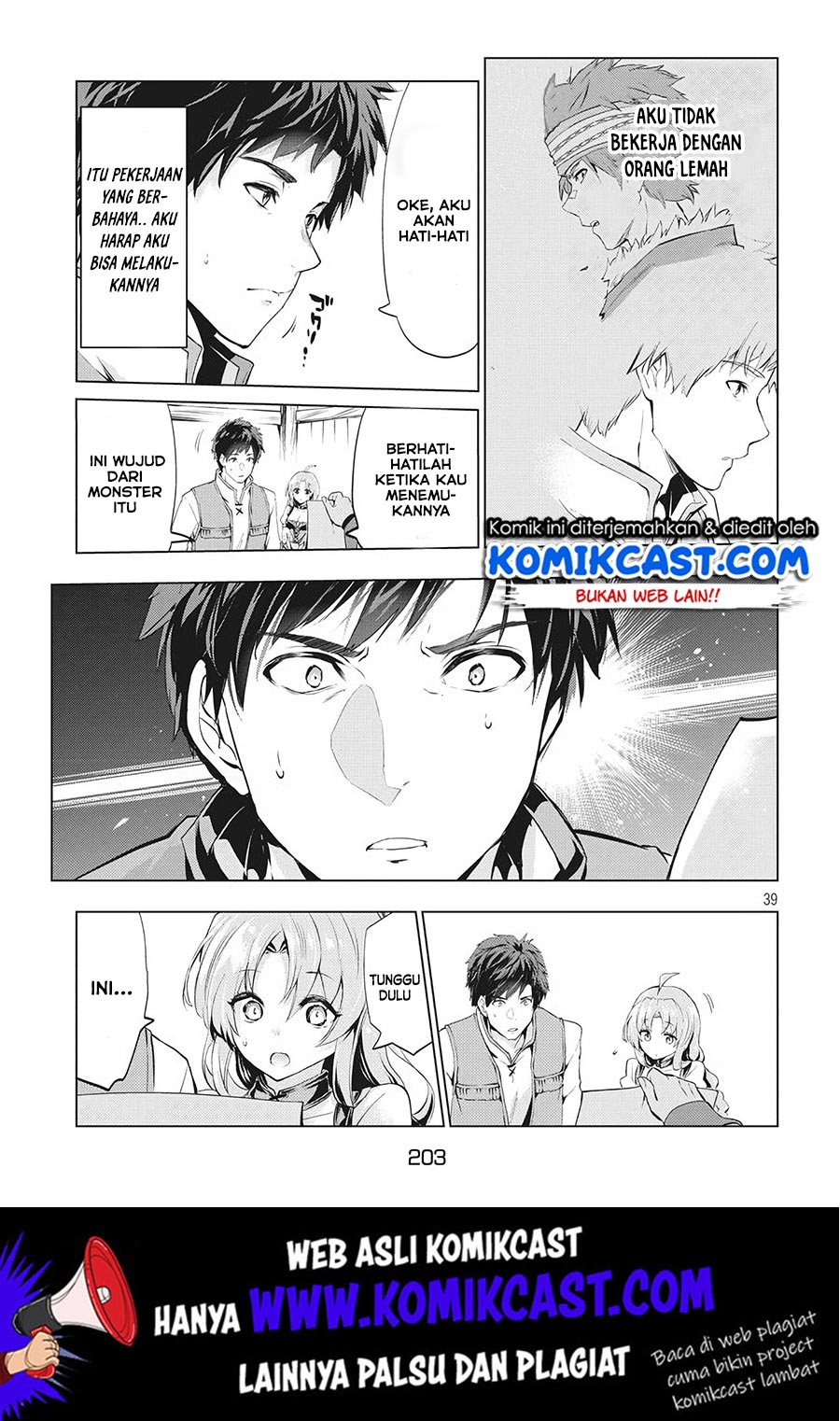Chapter 2.2 - halaman 19